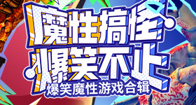 广东暴雨后现状
