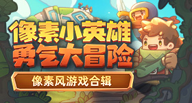 午夜福利体验免费体验区狂澜版