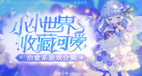 中俄元首会谈高清大图