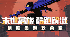 男女一起差差差很疼痛软件 v92.2.1 官方正式版 0