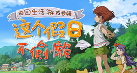 美国岁少女遭生父性侵后自杀